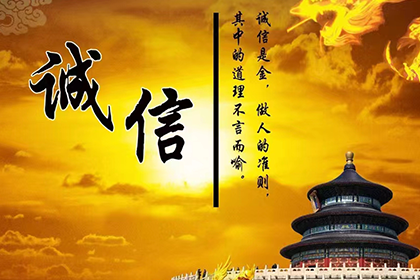 惠东收账公司：医药公司货款全清，讨债团队效率高！